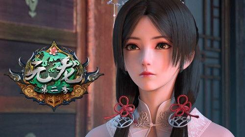 Carp Reborn Season 2 Episode 7 - Episode 7