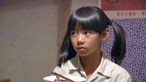 Aftershock Season 1 Episode 4 - Episode 4