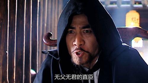 Ming Dynasty in 1566 Season 1 Episode 43 - Episode 43