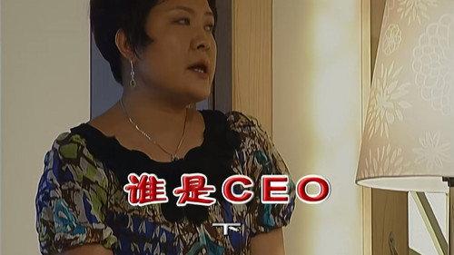 Kang's Family Season 6 Episode 2179 - Episode 2179