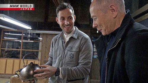 Japanology Plus Season 11 Episode 3 - Japanophiles: Matthew Headland