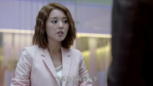 The Brightest Star in the Sky Season 1 Episode 8 - Episode 8