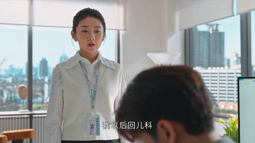 Hi Venus Season 1 Episode 14 - Opening Her Heart