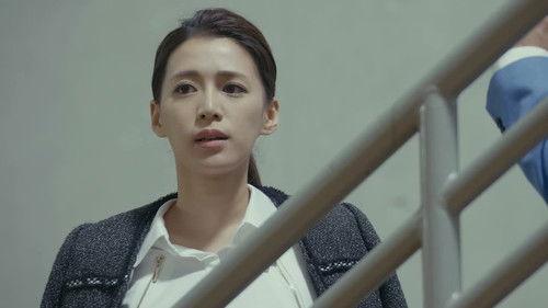 Flipped Season 1 Episode 2 - Episode 2