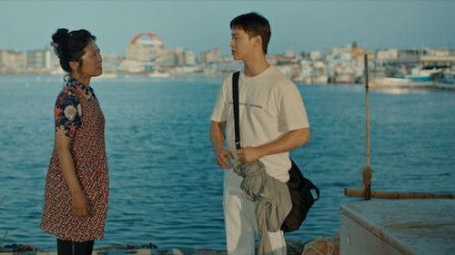 Like Flowers in Sand Season 1 Episode 5 - Kim Baek-du, I See Right Through You