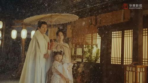 A Familiar Stranger Season 1 Episode 18 - Episode 18