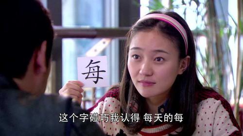 Remembering Lichuan Season 1 Episode 6 - Episode 6