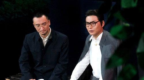 China in the Story Season 3 Episode 3 - Episode 3