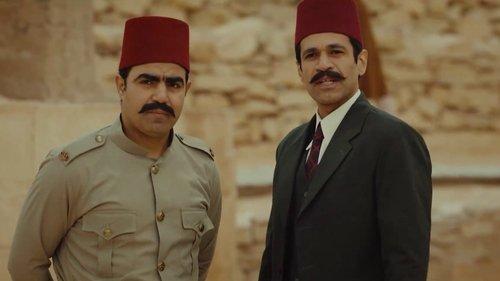 El Nos Season 1 Episode 9 - You who desecrated the antiquities..!