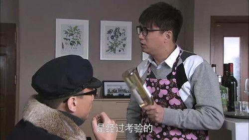 Men Season 1 Episode 9 - Episode 9