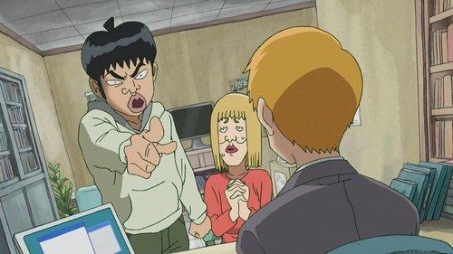 Mob Psycho 100 Season 1 Episode 1 - Self-Proclaimed Psychic: Reigen Arataka ~And Mob~