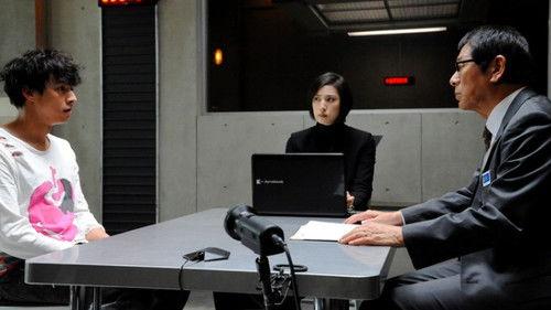 Emergency Interrogation Room Season 1 Episode 6 - A Man Called the God of Games