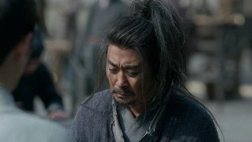 Legend of Zang Hai Season 1 Episode 6 - The Burial Trap