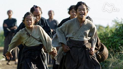 Segodon Season 1 Episode 1 - Satsuma Weaklings