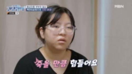 Teenage Parents Season 4 Episode 11 - Episode 11