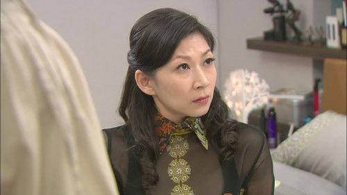 Love, Now Season 1 Episode 5 - Episode 5