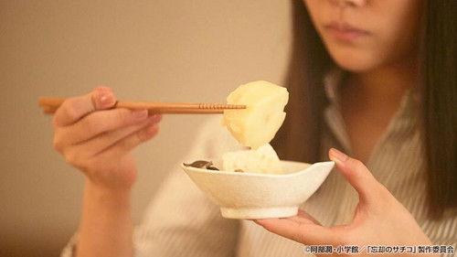 A Meal Makes Her Forget Season 1 Episode 12 - Farewell! Ishikari-nabe Calling Up a Storm!