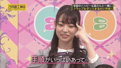 Nogizaka Under Construction Season 5 Episode 22 - 23rd Single Hit Campaign Part 2
