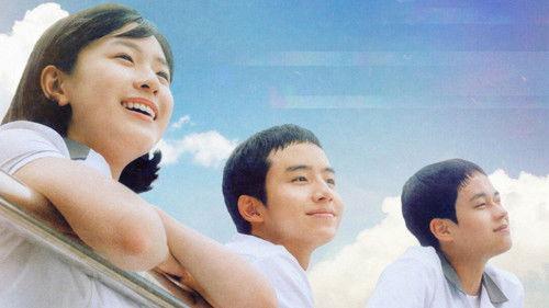 KBS Drama Special Season 14 Episode 5 - Dog Days of Summer