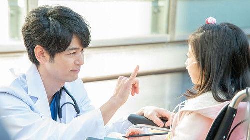 Get Ready! Season 1 Episode 8 - Episode 8