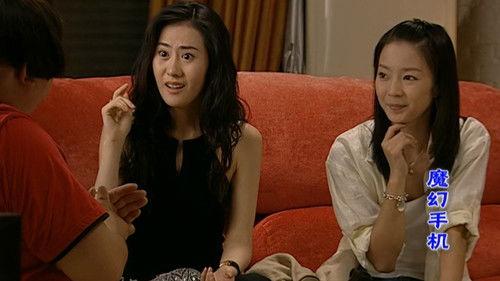 Magic Mobile Phone Season 1 Episode 21 - Episode 21