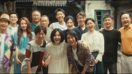 Northward Season 1 Episode 38 - Episode 38