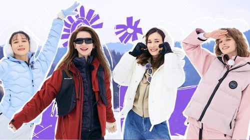 Viva La Romance Season 8 Episode 8 - Episode 8