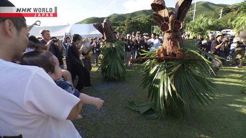 Hometown Stories Season 15 Episode 2 - The Island of Boze Deities