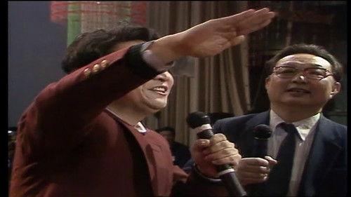 CCTV Spring Festival Gala: Crosstalk and Sketch Season 4 Episode 8 - Episode 8