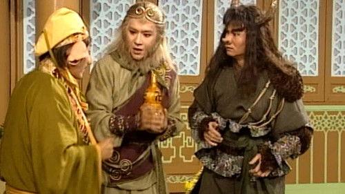 Journey to the West Season 2 Episode 17 - Episode 17