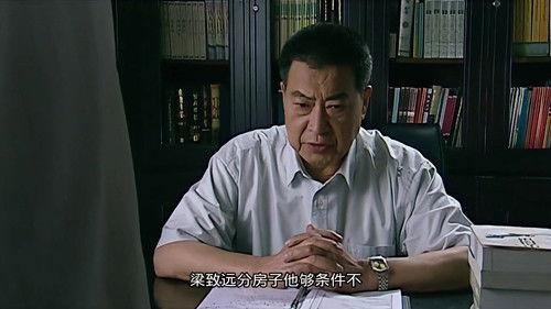 Sui Yue Season 1 Episode 11 - Episode 11