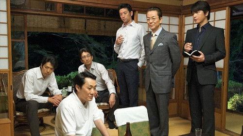 AIBOU: Tokyo Detective Duo Season 8 Episode 2 - Episode 2