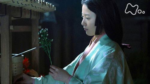 Dear Radiance Season 1 Episode 17 - Episode 17