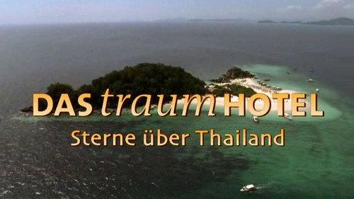 Das Traumhotel Season 1 Episode 1 - Episode 1
