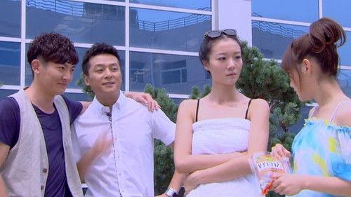 Dating Hunter Season 1 Episode 12 - Episode 12