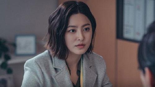 Mental Coach Jegal Season 1 Episode 2 - She Just Won’t Give Up