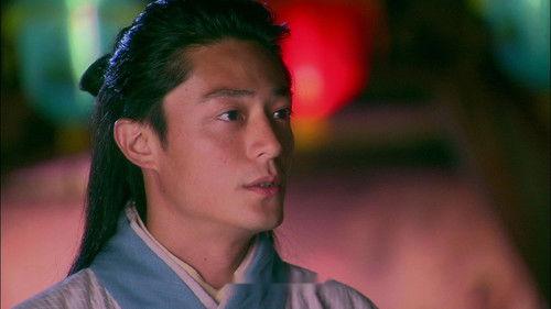 Chinese Paladin 3 Season 1 Episode 17 - Episode 17