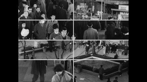 Ultra Q Season 1 Episode 17 - The 1/8 Project