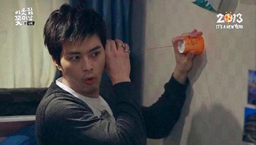 Flower Boy Next Door Season 1 Episode 6 - The Key Term for Meetings Are "Fated" and "Ill Fated".