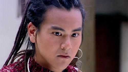 Chinese Paladin Season 1 Episode 18 - Episode 18