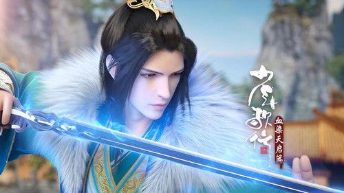 Great Journey of Teenagers Season 4 Episode 24 - Episode 24