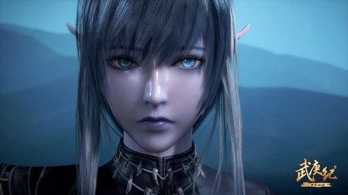 The Journey of Wugeng Season 3 Episode 8 - Episode 8