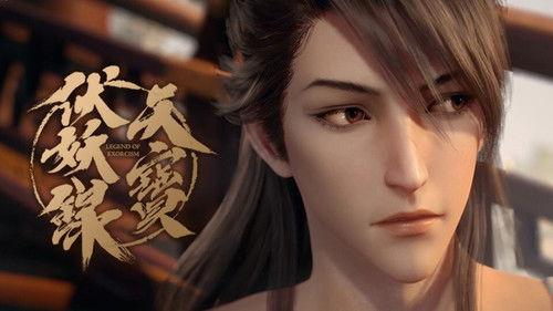 Legend of Exorcism Season 2 Episode 3 - Survive The Crisis