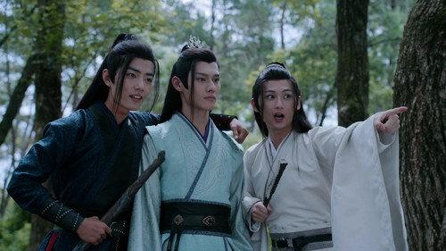 The Untamed Season 1 Episode 9 - Episode 9