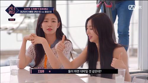 Queendom Puzzle Season 1 Episode 4 - All-Rounder Battle