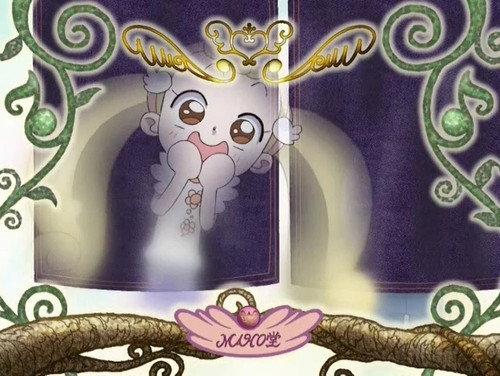 Magical DoReMi Season 4 Episode 12 - Kyoto! Never-ending Night