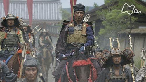 Taira no Kiyomori Season 1 Episode 5 - Crush the Pirates (海賊討伐)