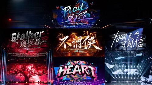 Transform Project Season 1 Episode 5 - Episode 5