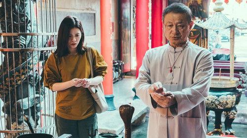 Folklore Season 2 Episode 1 - The Rope