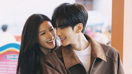 Deep Affection Eyes Season 1 Episode 10 - Episode 10